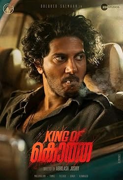 Poster of King of Kotha