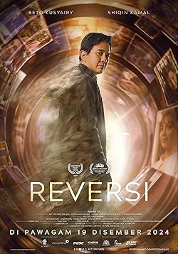 Poster of Reversi