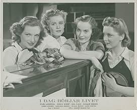 पोस्टर देखें