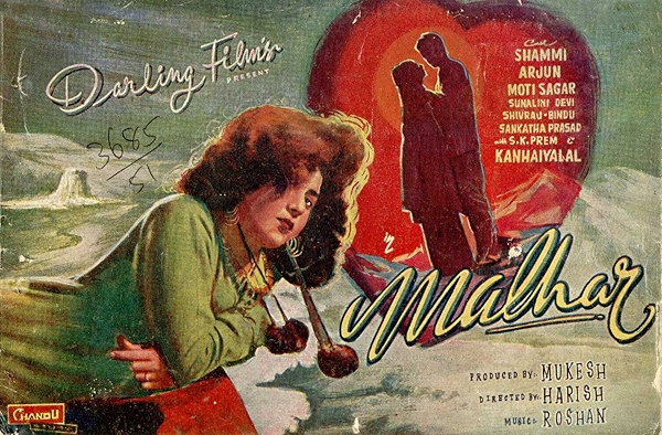 Movie poster for MALHAR (UA rated)