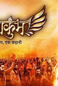 Primary photo for Mahakumbh - Ek Rahasya, Ek Kahani