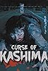 Primary photo for Kashima's Curse Primary photo for Kashima's Curse