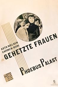Primary photo for Gehetzte Frauen Primary photo for Gehetzte Frauen