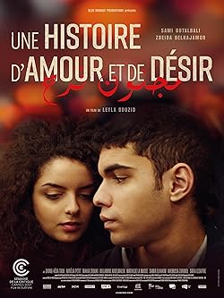 Poster of A Tale of Love and Desire