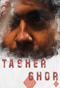 Primary photo for Tasher Ghor