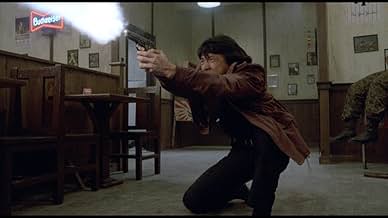 पोस्टर देखें