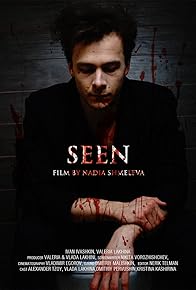 Primary photo for Posmotreno