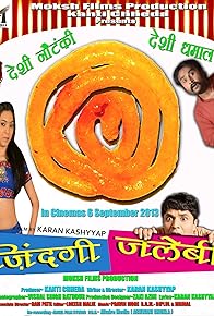 Primary photo for Zindagi Jalebi