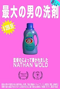 Primary photo for Max Man