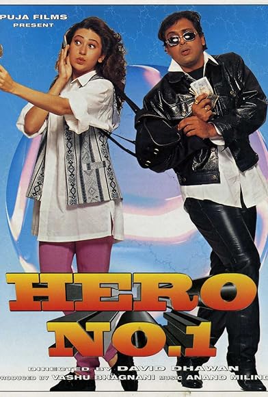 Primary photo for Hero No. 1 Primary photo for Hero No. 1