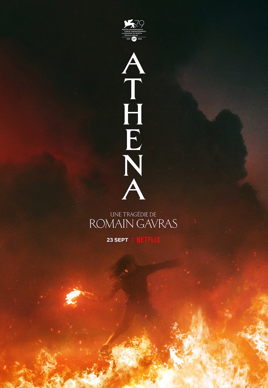 Poster of Athena