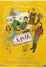 Primary photo for Pang MMK Primary photo for Pang MMK