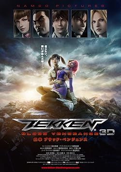 Poster of Tekken: Blood Vengeance
