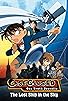 Primary photo for Detective Conan: The Lost Ship in the Sky Primary photo for Detective Conan: The Lost Ship in the Sky