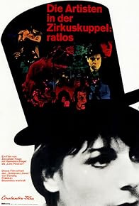 Primary photo for Artists Under the Big Top: Perplexed