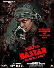 Voir l'affiche