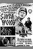 Primary photo for Sanda Wong Primary photo for Sanda Wong