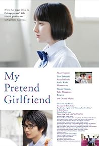 Primary photo for My Pretend Girlfriend
