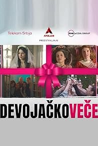 Primary photo for Devojacko vece