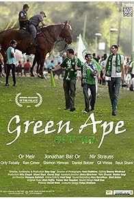 Primary photo for Green Ape
