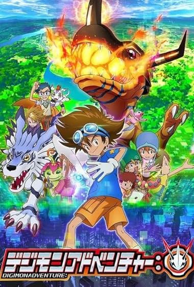 Digimon Adventure: