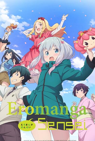 Primary photo for Eromanga Sensei Primary photo for Eromanga Sensei