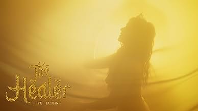 पोस्टर देखें