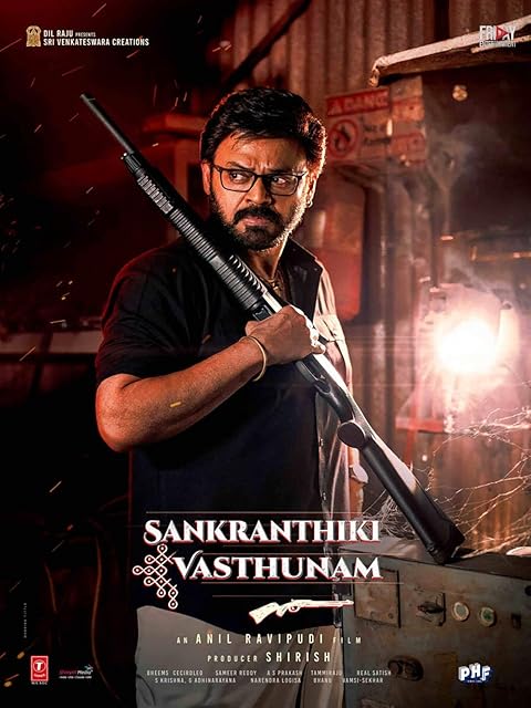 Sankranthiki Vasthunam (2025) Hindi Dubbed Sankranthiki Vasthunam (2025) Hindi Dubbed