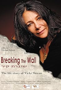 Primary photo for Breaking the Wall