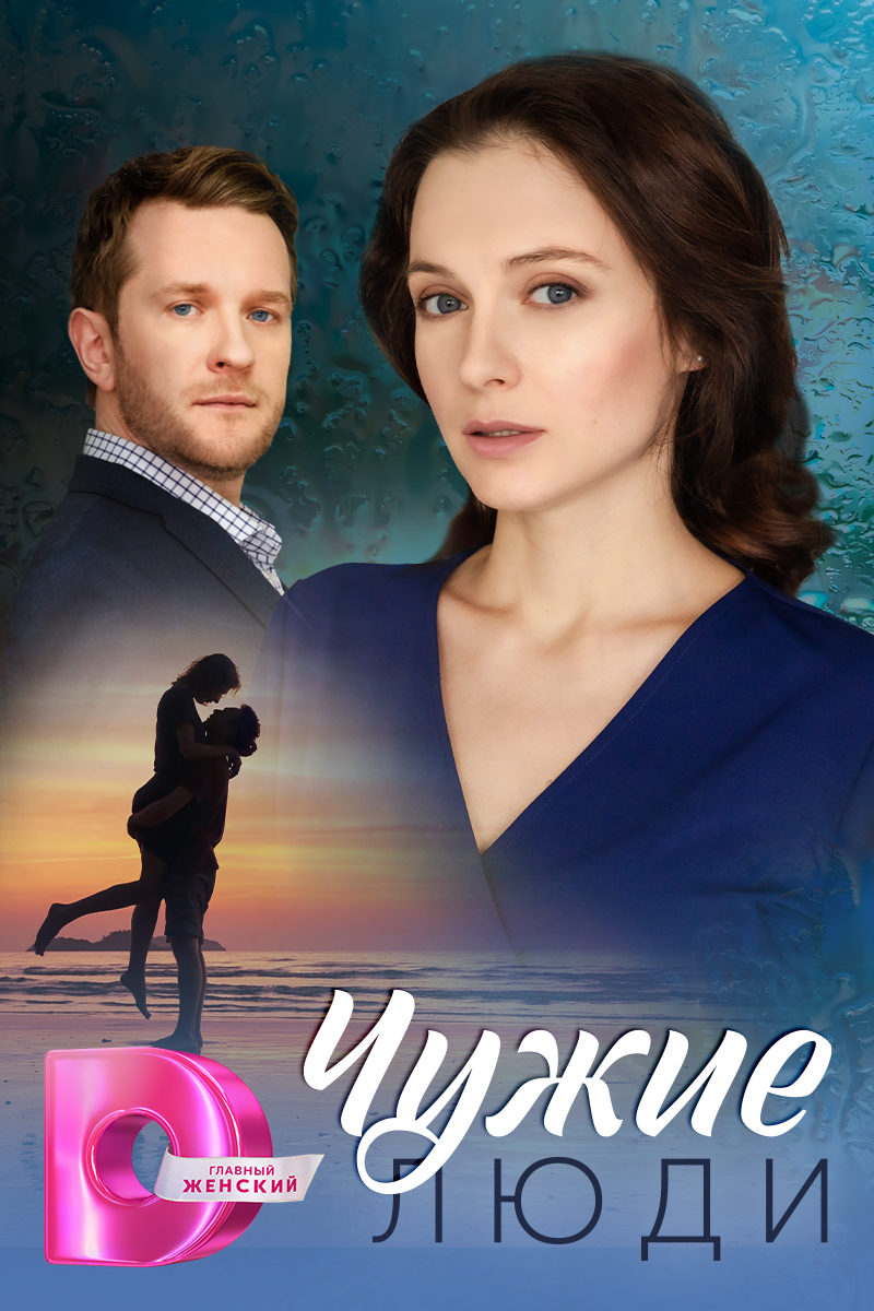 Жалаңаш қыздар киски видео Сору үшін берілген порно видео