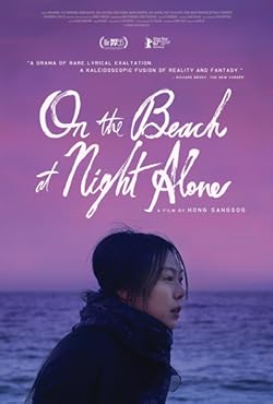 Poster of On the Beach at Night Alone