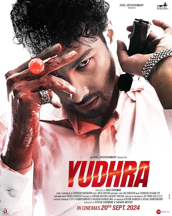 Movie poster for YUDHRA (UA rated)