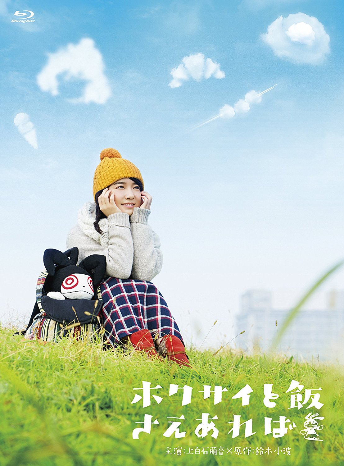 Ayako Kitagawa - IMDb