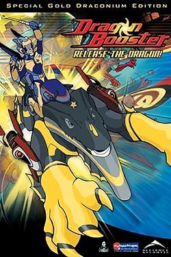 Poster of Dragon Booster