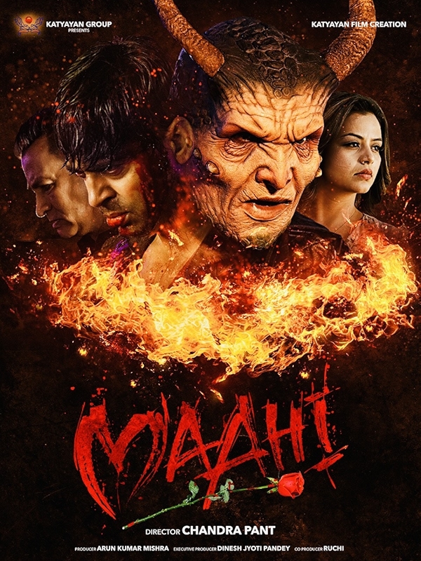 Movie poster for MAAHI (UA rated)