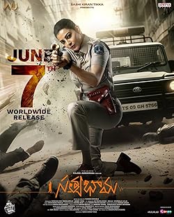 Poster of Satyabhama