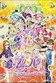 Primary photo for PriPara: Everyone's Yearning Let's Go PriPari Primary photo for PriPara: Everyone's Yearning Let's Go PriPari