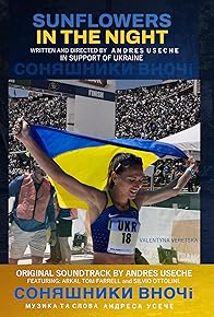 Primary photo for Sunflowers in the Night