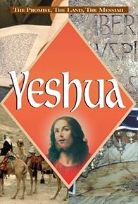 Primary photo for Yeshua