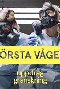 Primary photo for Första Vågen
