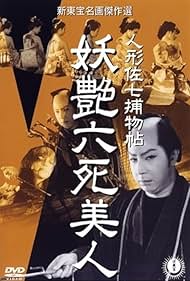 邦画・日本映画 HPCompaq 邦画・日本映画 HPCompaq 邦画・日本映画 HPCompaq 1942 :::