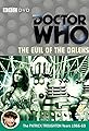 The Evil of the Daleks: Episode 5's primary photo
