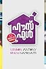 Primary photo for Housefull