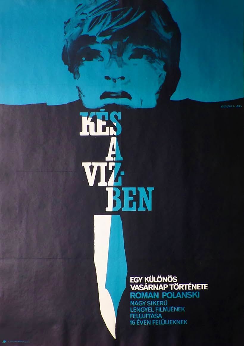 Knife in the Water (1962)