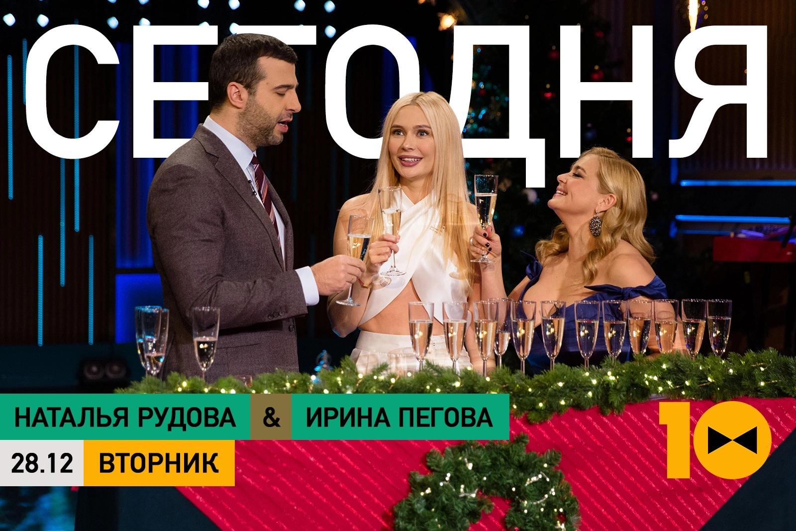 Trax wen ru seks Kavkaz 3 gp