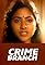 Crime Branch's primary photo