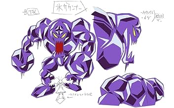 पोस्टर देखें