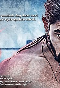 Primary photo for Mandya Star