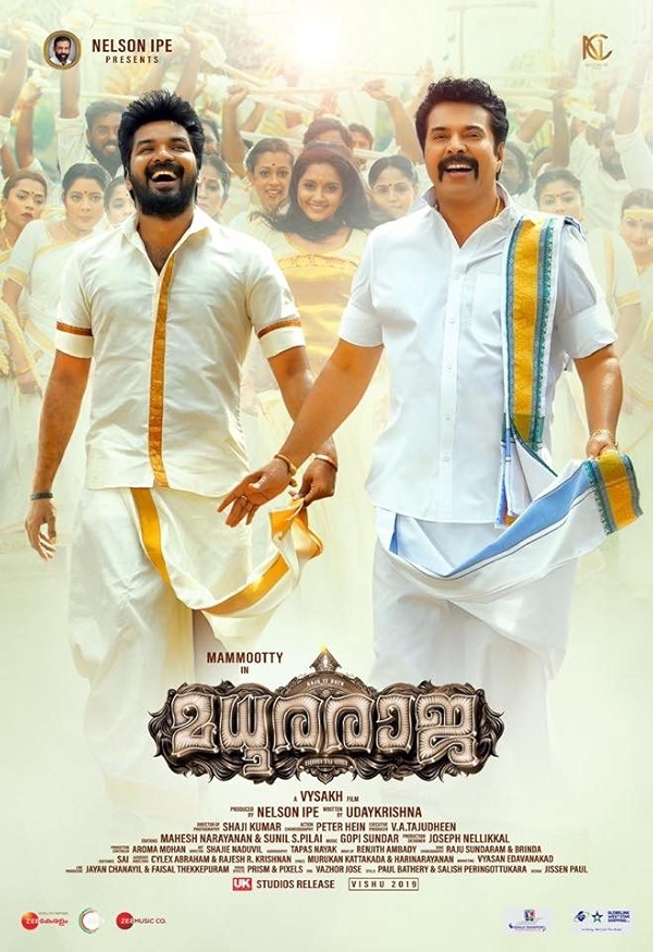 Movie poster for MADHURA RAJA (UA rated)