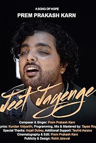 Primary photo for Jeet Jayenge